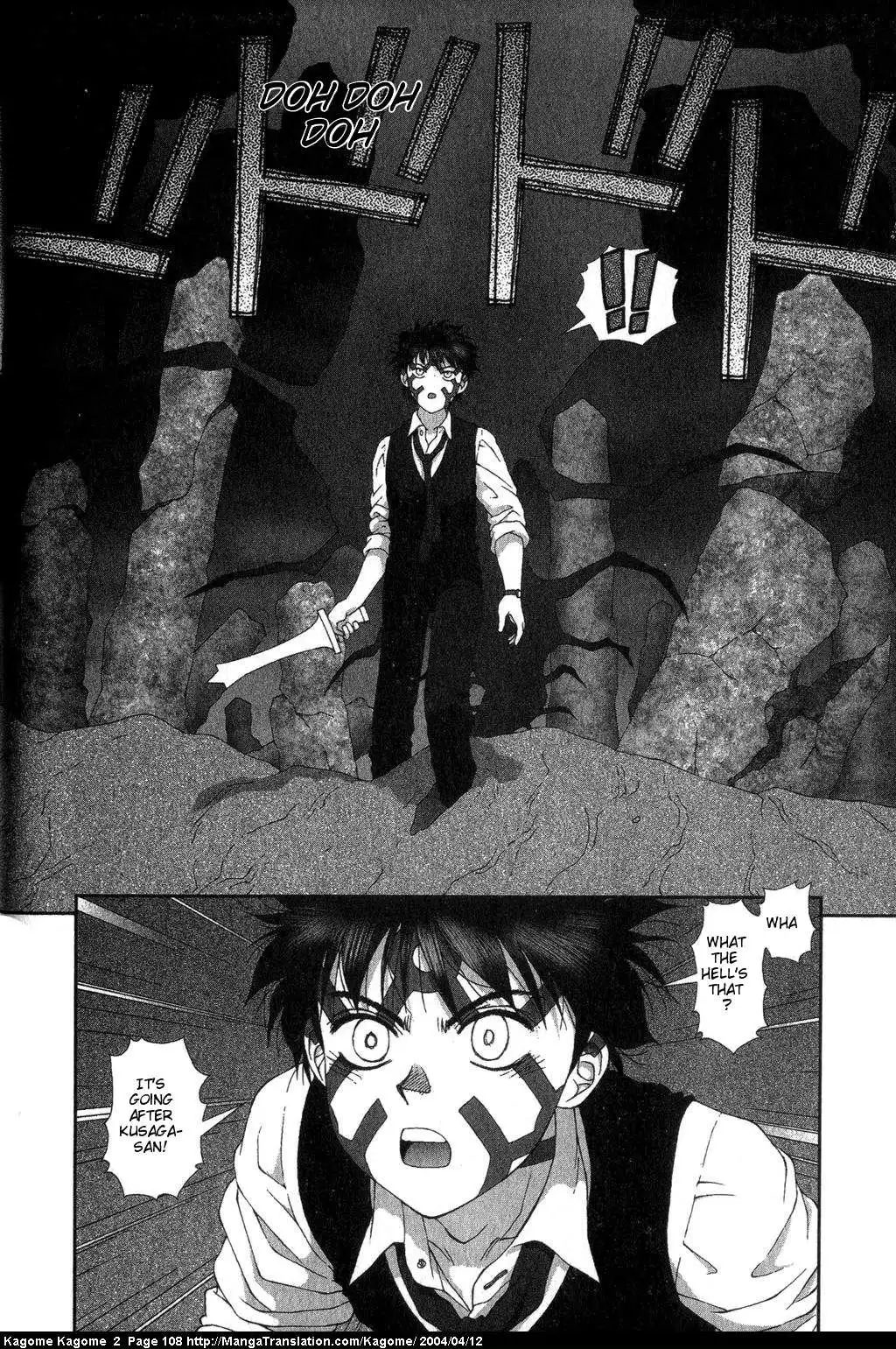 Kagome Kagome Chapter 13 10